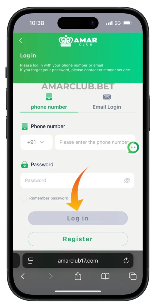 amar-club-login-page