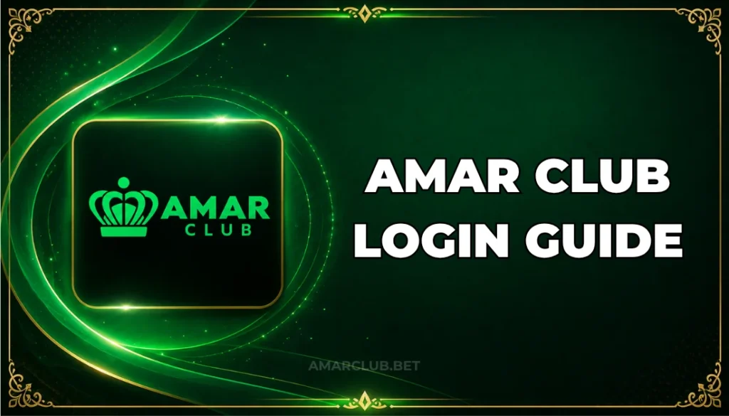AMAR CLUB LOGIN GUIDE