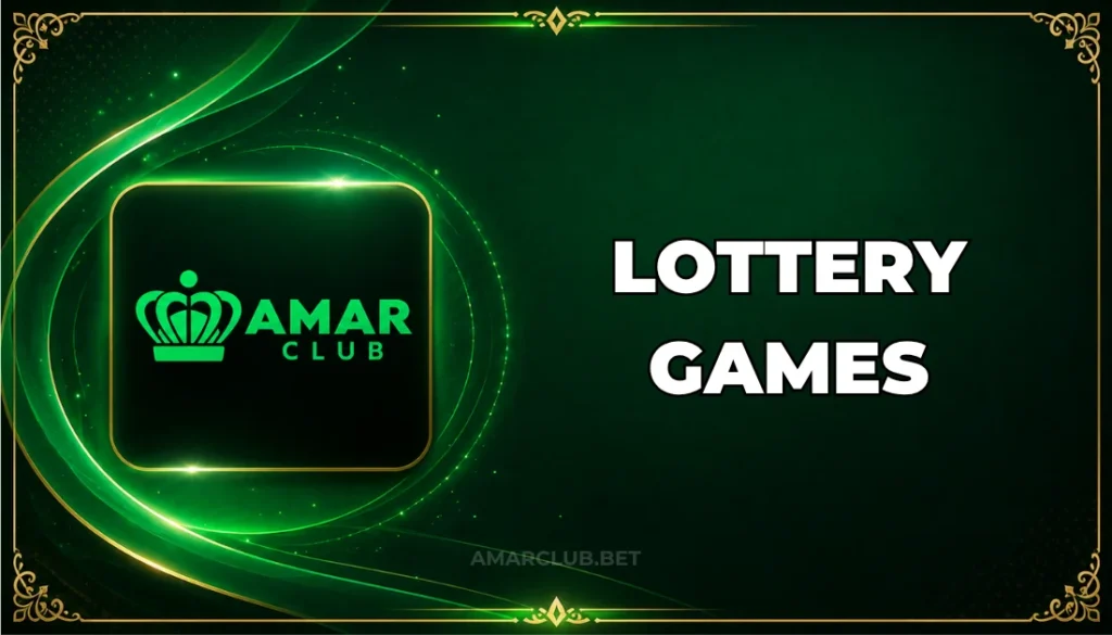 LOTTERY GAMES